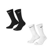 Medias Nike Everyday 2 pares B&W